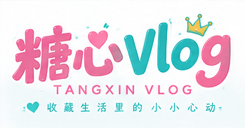 糖心传媒品牌标识